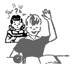 Learning disability