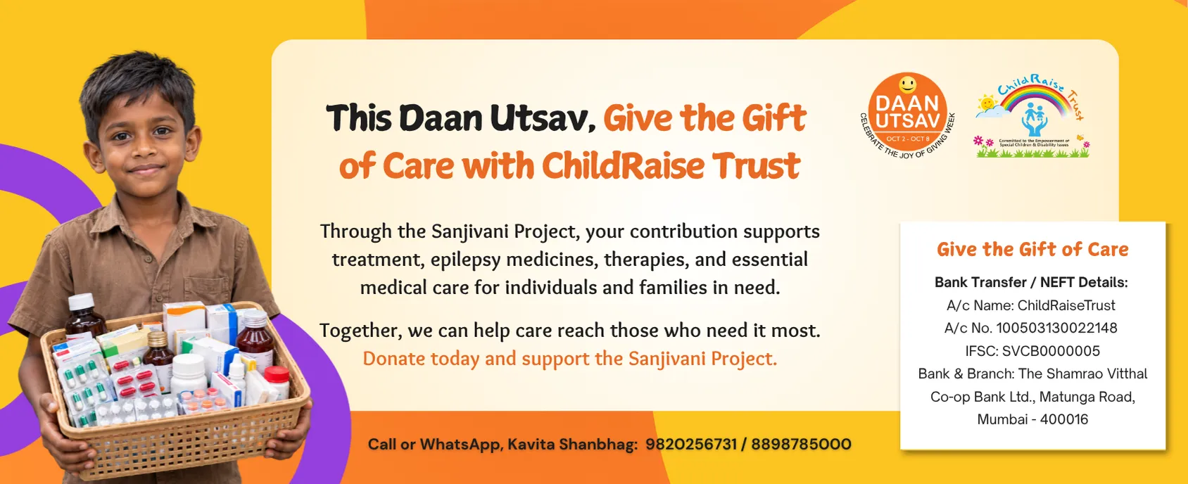 Daan Utsav